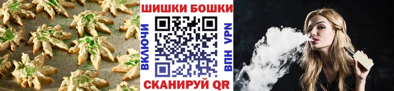Купить  Курчалой  Cannafood конопля 