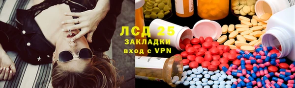 MDMA Баксан