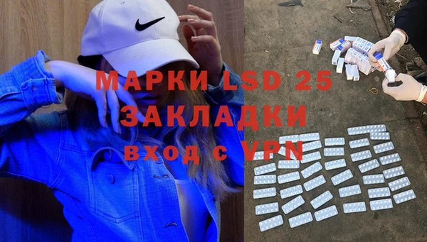 винт Балабаново