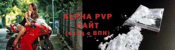 винт Балабаново