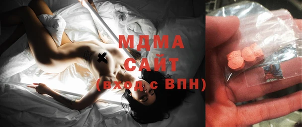 винт Балабаново