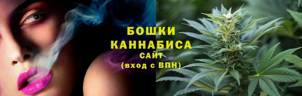 MDMA Баксан
