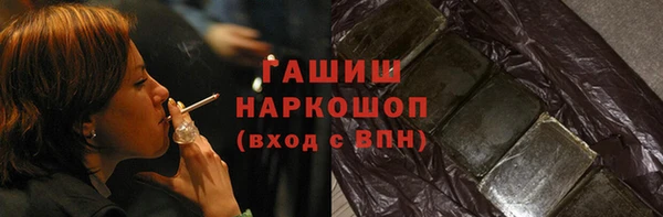 винт Балабаново