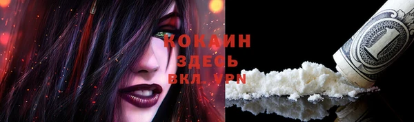 винт Балабаново