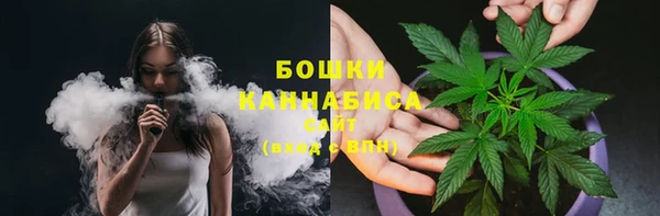MDMA Баксан