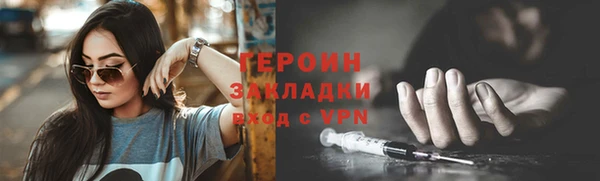 винт Балабаново