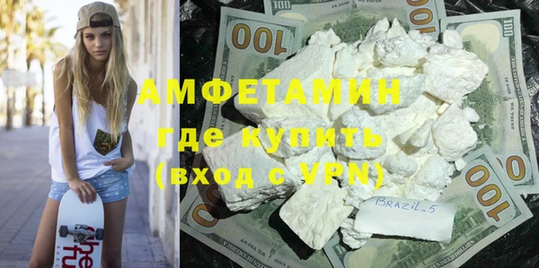 MDMA Баксан