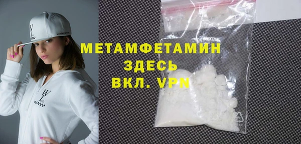 винт Балабаново