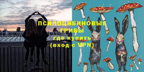 винт Балабаново