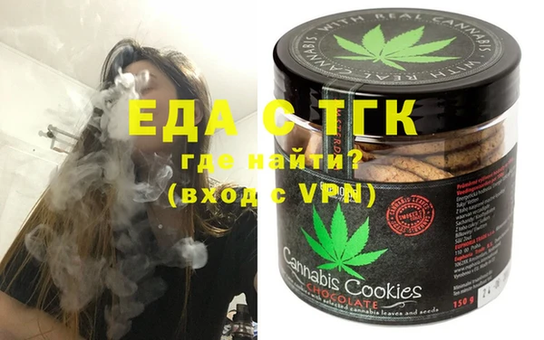 MDMA Баксан