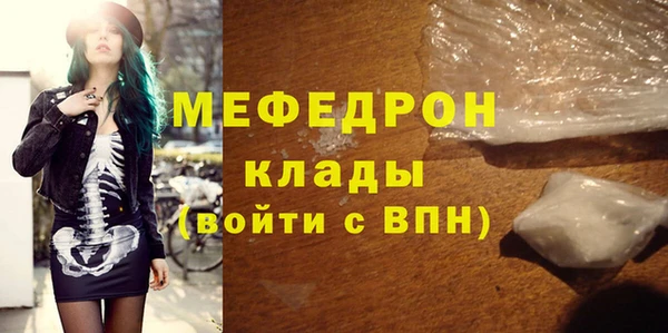 кокаин VHQ Балахна