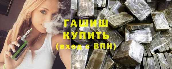 MDMA Баксан