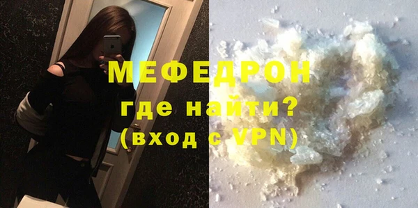 кокаин VHQ Балахна