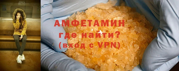 MDMA Баксан