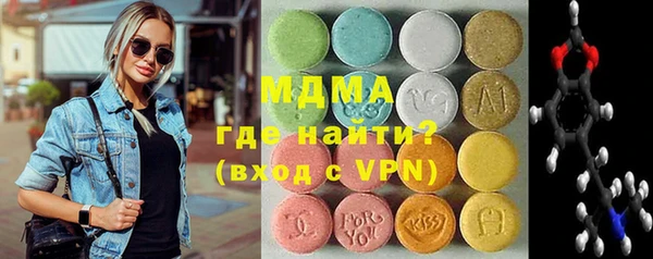 кокаин VHQ Балахна