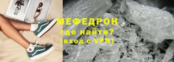 кокаин VHQ Балахна