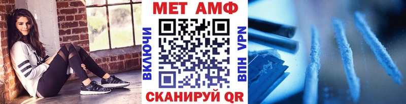 Купить  Курчалой  Метамфетамин Декстрометамфетамин 99.9% 